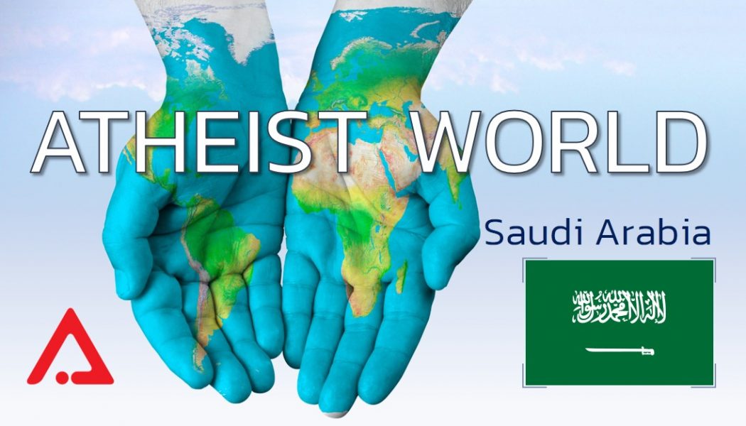 Atheist World header image - Saudi Arabia