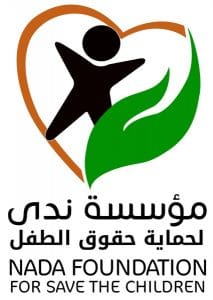 NADA Foundation Logo