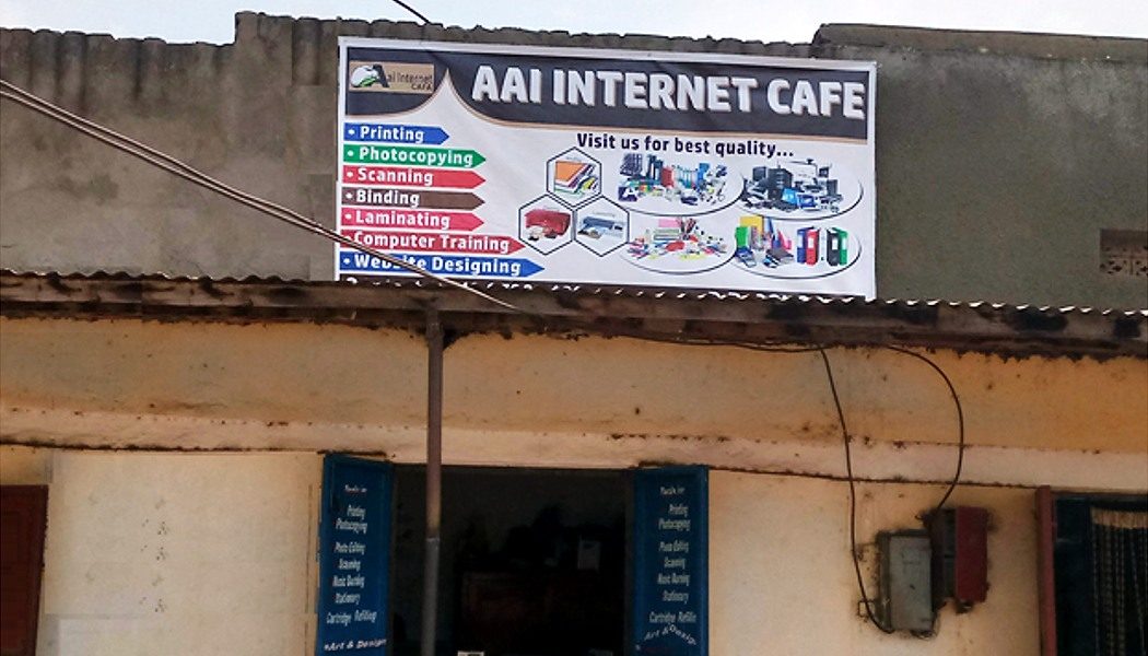 AAI DRC Internet Cafe sign