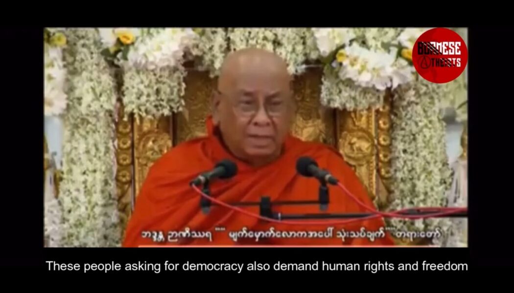 Burmese Monk Against Human Rights