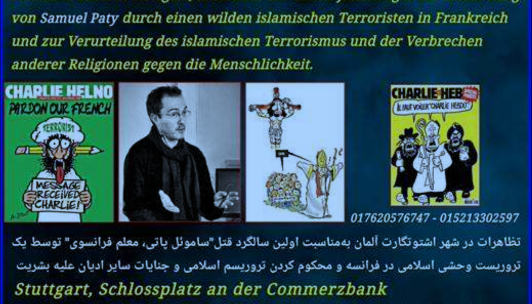 ­An accusation of blasphemy in Germany, again!