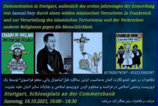 ­An accusation of blasphemy in Germany, again!