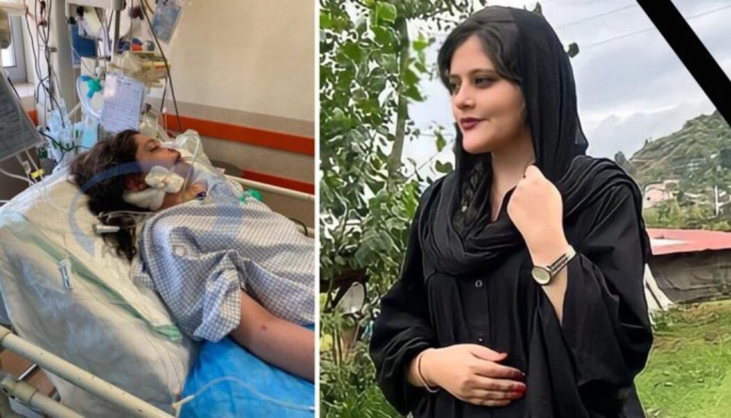 Iranian Woman Killed By Morality Police